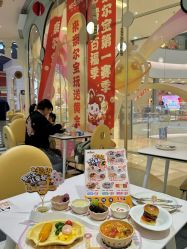 -奈尔宝·儿童乐园·亲子餐厅(华采天地店)