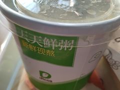 -德克士(哈西客站店)