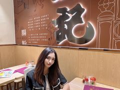 -彪记(花城店)