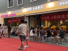 -茶花妹子云南餐厅(北大店)