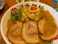 -日出拉面(望京店)