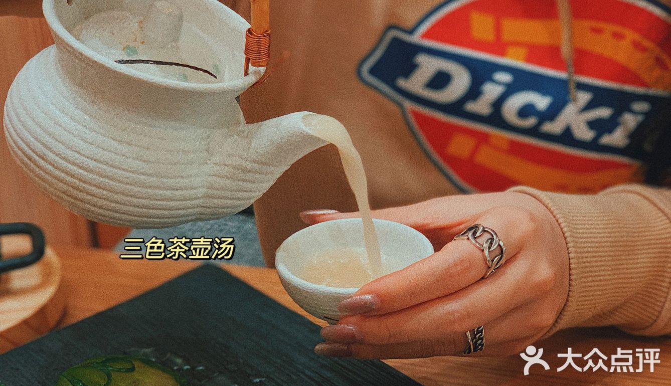 ●东莞探店 |南城性价比超高的日料🍙●