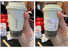 -阿嬷手作(成都万象城店)