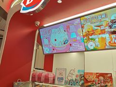 -DQ·蛋糕·冰淇淋(五棵松万达店)
