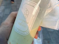 牛油果甘露-ARTEASG啊T·新加坡奶茶(三坊七巷店)