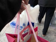 -溪边姑娘·拉丝酸奶水果捞(春熙路店)