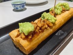 牛油果阿妈生旧叉烧芝士油条-喜势点·糖沙翁手工茶点·本地人茶居(永庆坊店)