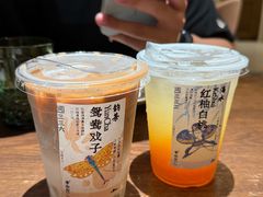 -李山山茶事(景枫店)