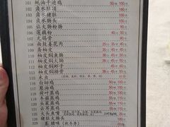 -腰记饭店(龙源路店)