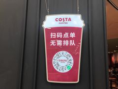 -COSTA COFFEE(西直门店)
