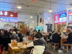 -冶建镜子·中国龙虾王(总店)