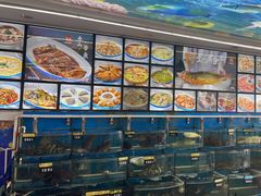 水产区-渔中舟海鲜大排档(普陀沈家门店)