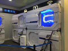 -谢列梅捷沃国际机场