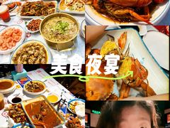 -三妹小龙虾·黄油蟹(华侨城总店)