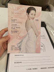 -Fundi张玉珊修身堂·indiba·BTL科技瘦身