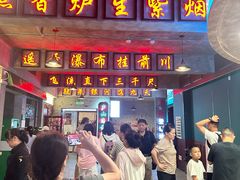 -庐山恋影院(河西路店)