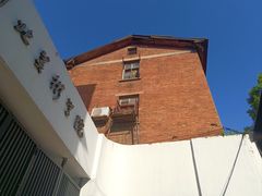 -湖北美术学院(昙华林校区)