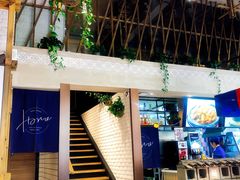 -鑫日千里马(汇智店)