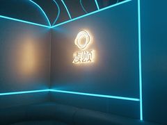 -唱吧麦颂KTV(东胜港悦广场店)