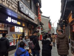 -东西巷