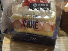 -FASHION BAKERY法森贝克(新德路店)