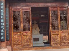 -白鹭洲书院