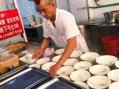 -汪家馄饨(集庆路店)