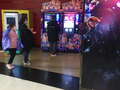 -万宝财富商业广场