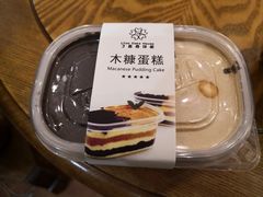 -丁香西饼屋(桂林路店)