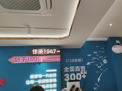 -小杨生煎(黄河路店)