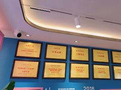 -小杨生煎(黄河路店)