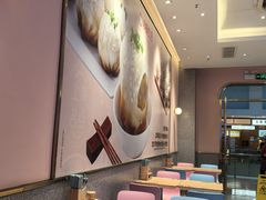 -小杨生煎(周浦万达店)