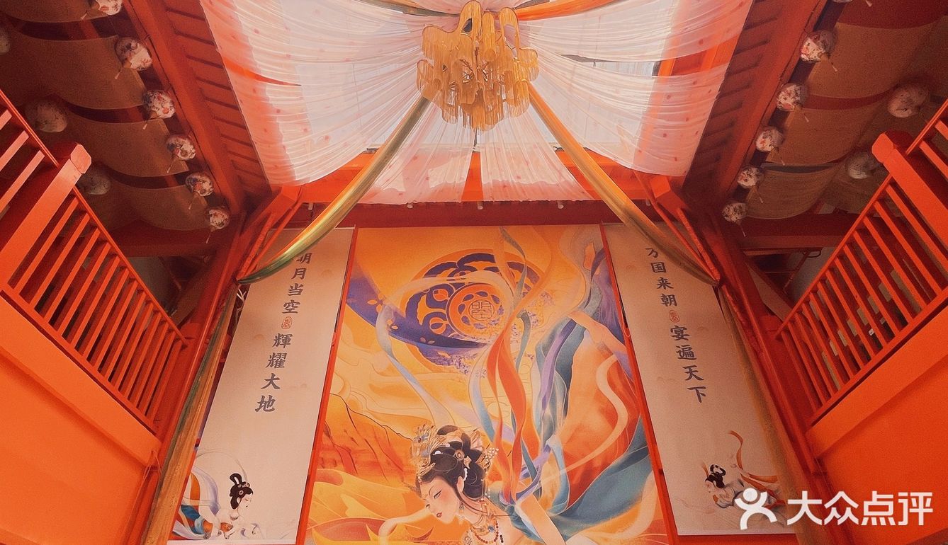 🏮重庆首家唐风火锅| 《明空楼》带你一秒穿越回大唐盛世💁🏻‍♀️