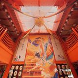 🏮重庆首家唐风火锅| 《明空楼》带你一秒穿越回大唐盛世💁🏻‍♀️