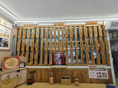 -佳瑜肠粉(总店)