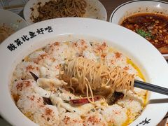 -太二酸菜鱼(兴业太古汇店)