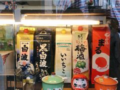 -金龙咖喱