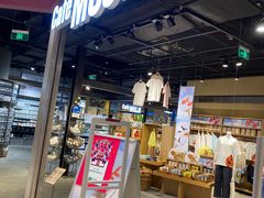 -MUJI无印良品(大悦城店)