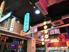 -王庄阿咪海鲜大排档(象园店)