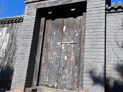 -阳台山自然风景区