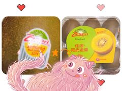 -盒马鲜生(189购物中心店)