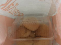 -BreadTalk面包新语·烘焙蛋糕(领展购物广场店)