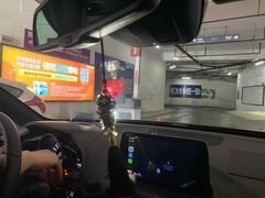 -正大乐城-停车场