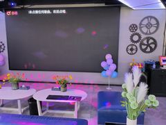 -CIAO·团建聚餐·生日派对轰趴馆(福田店)