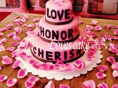 -爱之婚礼蛋糕(建外SOHO西区店)