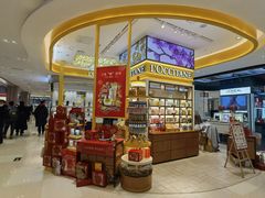 -松雷商业(南岗店)