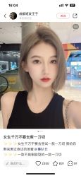 -GT潮朴美业