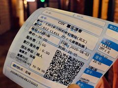 -CGV影城(源著IMAX店)