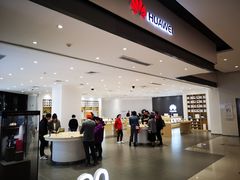 -华为授权体验店(中山公园来福士)