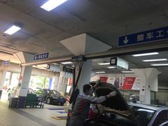-安惠养车(安定门店)